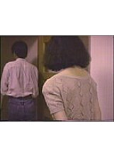 SP-194 DVD Cover