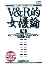 SP-4200693 DVD Cover