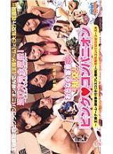 VSPDS-014 DVD封面图片 