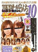 GCD-122 DVDカバー画像