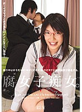 GUN-210 DVD封面图片 