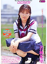 MBD-128 DVD封面图片 