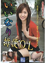 PSD-005 DVD封面图片 
