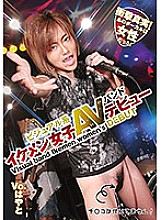 STD-021 DVD封面图片 