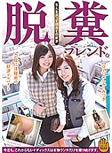 STD-415 DVD封面图片 