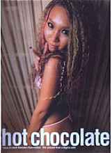 DIGI-027 Sampul DVD