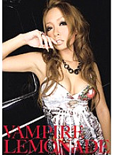 FLAV-053 DVDカバー画像