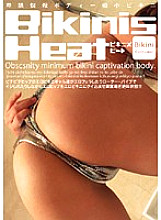 GASA-002 DVD封面图片 
