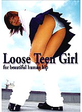 GASU-006 DVD Cover