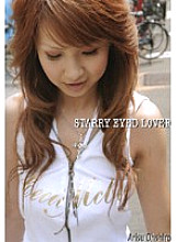 LAMF-001 Sampul DVD