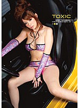 YMMT-004 Sampul DVD