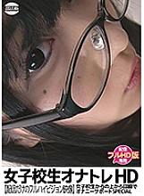 BUHD-004 DVDカバー画像