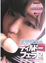 ENJK-004 DVD封面图片 