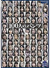 GA-316 DVD Cover