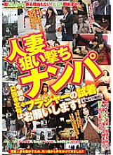YAB-094 DVDカバー画像
