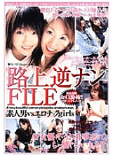 AVD-317 DVD封面图片 
