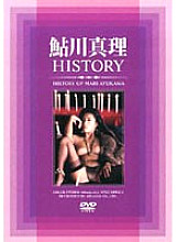 AVD-321 Sampul DVD