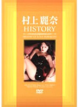 AVD-330 DVDカバー画像