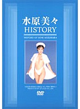 AVD-331 DVD Cover