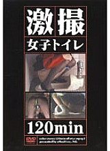 AVD-337 DVDカバー画像
