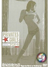 AVD-347 DVD Cover