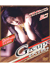 BVD-010 DVD Cover