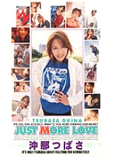 HRC-378 DVD Cover