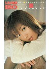 RG-394 Sampul DVD