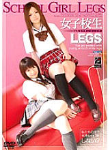 RGD-159 Sampul DVD