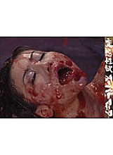 RGDR-080 DVD Cover
