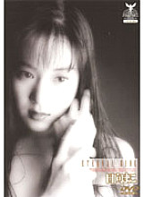 TBD-004 Sampul DVD
