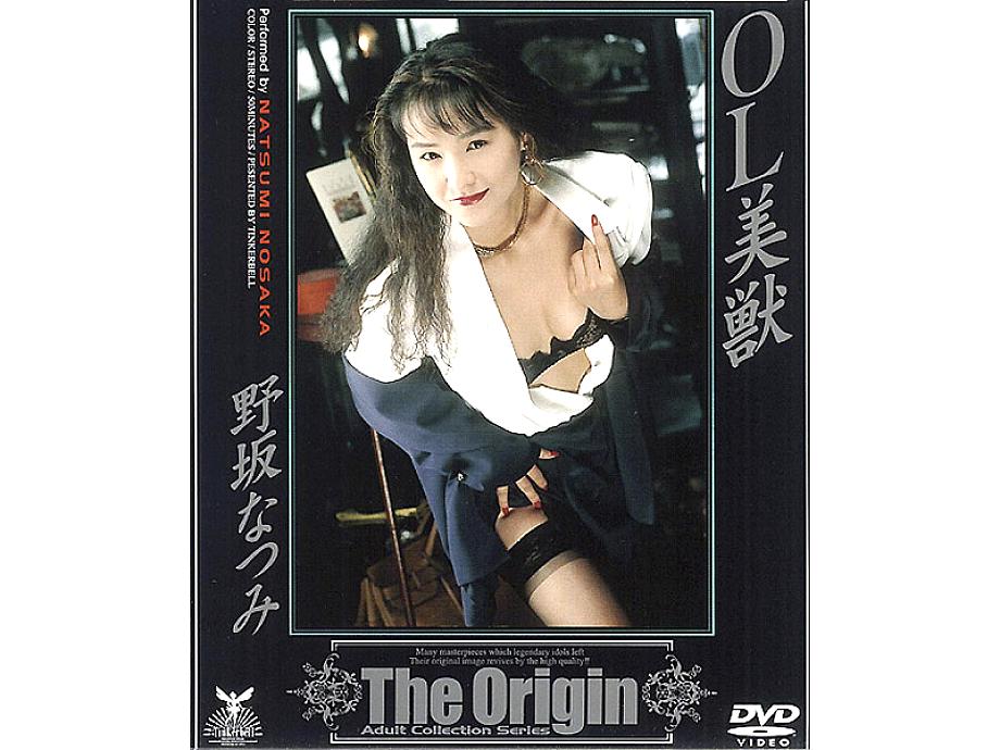 TBD-042 DVD Cover