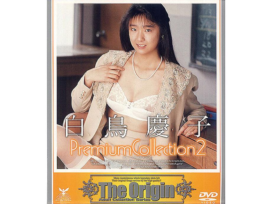 TBD-046 DVD Cover