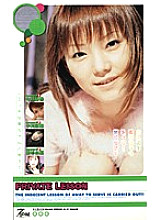 ZM-125 Sampul DVD