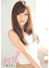 ADZ-239 DVD封面图片 