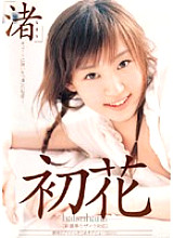 ADZ-051 DVDカバー画像