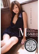 ADZ-083 DVDカバー画像