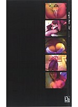 AR-016 Sampul DVD
