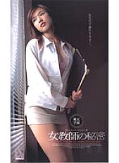 AR-028K DVD封面图片 
