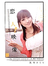 AZRD-200 DVD Cover