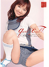 AZRD-004 DVDカバー画像