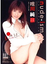 AZRD-011 DVD Cover