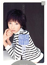 AZRD-030 DVD封面图片 