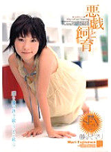 AZRD-032 DVD封面图片 