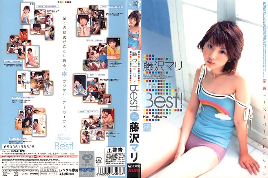 AZRD-036 DVD Cover