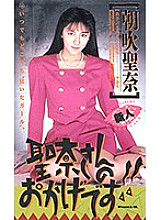 JF-037 DVD封面图片 