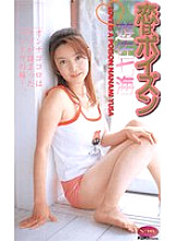 JF-669 DVD Cover