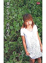 JF-682 DVD封面图片 