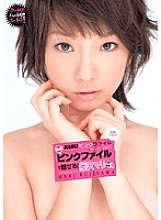 KK-171 DVD封面图片 