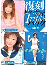 KK-314 Sampul DVD